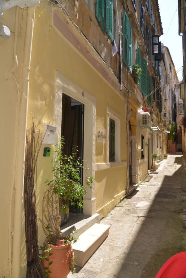 Depaolis Corfu Town Apartment מראה חיצוני תמונה